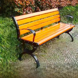 包邮椅长条庭院休闲排椅公园户外园林长椅椅防腐座椅广场实木椅子