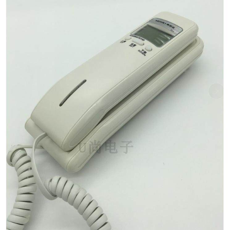 美思奇301壁挂式电话机 家用办公座机宾馆酒店创意时尚迷你小挂机