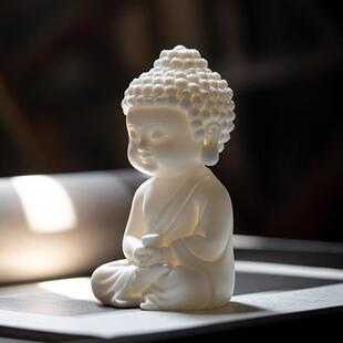 久造禅意大日如来佛系小摆件家居陶瓷佛像车载佛祖茶宠装饰品礼物