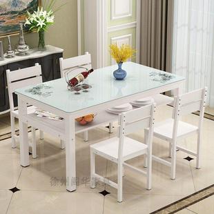 新品餐桌椅组合家用餐台4人6人简约餐桌长方形吃饭桌子钢化玻璃桌