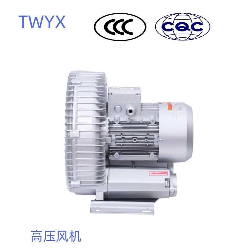 RB-31D全风风机 吸附风机 气体循环风机 抽真空风机 水处理风机