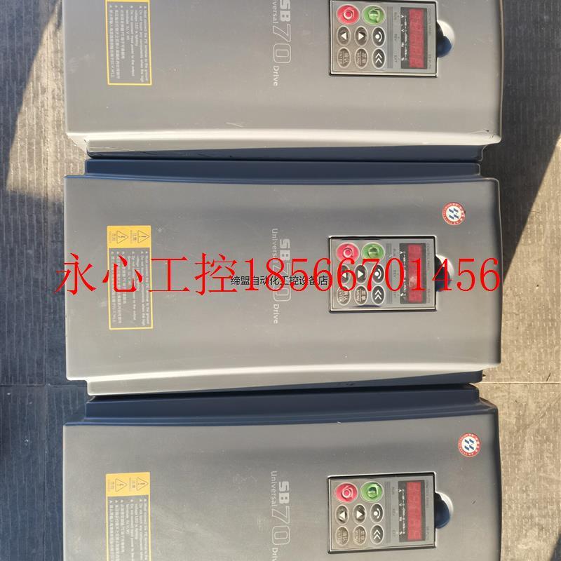 议价森兰SB70G15KW变频器,成色如图功能正常,需要的联系￥