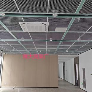 定制装修吊顶铁网天花装饰网菱形网格网架门头灯箱背网上墙装饰网