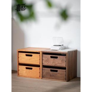 西青实木小书柜抽屉储物柜格栅架储物柜简单自由组合格栅柜式落地