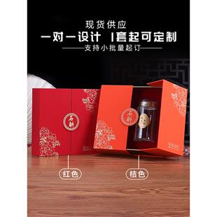 铁皮石斛枫斗包装礼盒 石斛粉250克500克礼品盒包装名贵礼盒定制