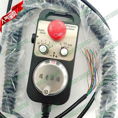 电子手轮WLD-03-100PPR-ES手摇编码器M1474手持脉冲发生器数控用