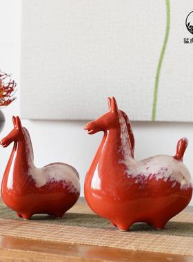 新中式红色陶瓷唐富贵小胖马一对工艺品酒柜玄关电视柜样板间摆件