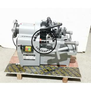 力士牌电动管材切割机2英寸高效率双速机气体专用线材机扭齿机开