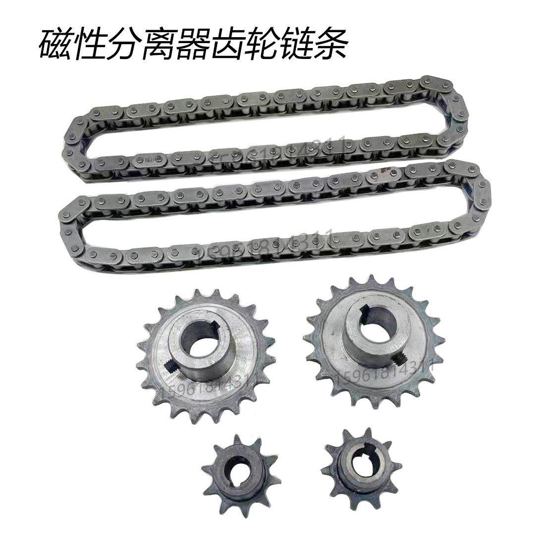 磁铁泥磁性分离器水箱冷却液过滤器除铁销粉 链条传动齿轮,五金/工具,其他机械五金,淘宝优惠券,粉丝福利购,淘宝优惠卷