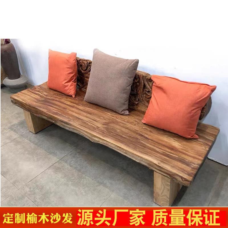 老榆木罗汉床新中式实木沙发椅打坐禅意床榻小户型风化老门板家具