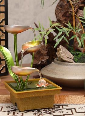 小型流水装饰摆件桌面循环水室内景观装饰开业招财乔迁新居礼品