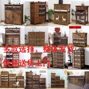 田园覆古收纳斗柜客厅柜藤编框抽屉柜实木储物床头柜多抽屉斗柜