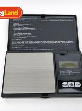 精酿 啤酒 酒花电子秤 迷你电子珠宝称 (0.1克至1000克) KL20114