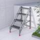 不锈钢折叠梯凳家用踏步阶梯台阶梯多功能梯子登高楼梯靠墙折叠梯