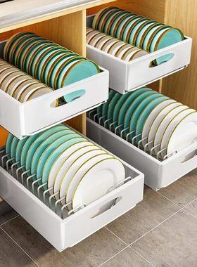 71TX不锈钢抽置拉碗碟架柜内收CMB纳碗盘架置物厨橱房免安装沥水