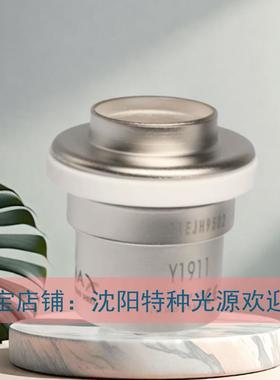 Y1911宾得潘泰克斯主机氙灯灯泡EPK-i5000 i5010 i7000 i7010