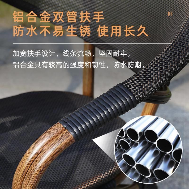 户外桌椅庭院藤椅三件套阳台花园露天室外休闲椅茶几藤编桌椅组合