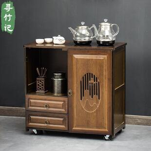 移动茶水柜办公室小茶柜全自动烧水煮茶一体式水桶茶叶茶具收纳柜