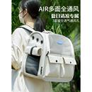 通用狗狗包透气猫咪包背包应激 猫包外出便携大容量宠物包双肩四季