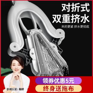 挤水海绵拖把头净 卫生间吸水拖把家用一拖厕所专用胶棉拖布对折式