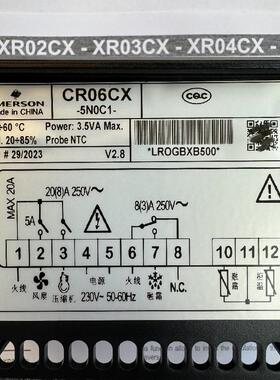 艾默生恒温器Cr06Cx- 5n0c1