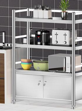 不锈钢厨房置物柜带门微波炉烤箱架子整体橱柜碗盘柜家用收纳储物