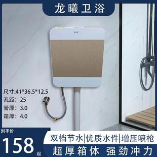 家用卫生间冲水箱节能静音大箱体超厚耐用蹲便器专用