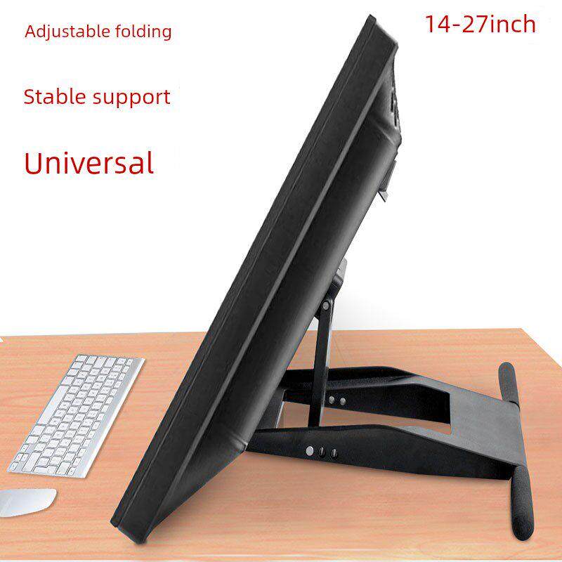 触摸显示器电脑液晶屏桌面支撑架折叠收缩可调角度平板机支架底座