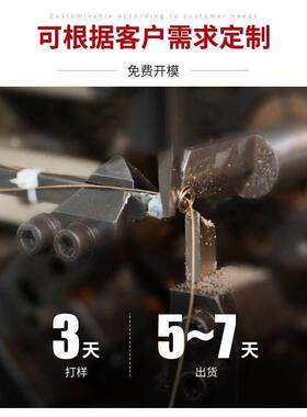 铜焊条 a黄铜焊条 磷铜焊条焊丝 hs221黄铜焊条1.6-3.2 铜焊环