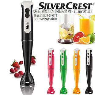 德国电动料理棒家用多能均质机宝宝婴儿辅食机手持破壁榨汁搅拌机