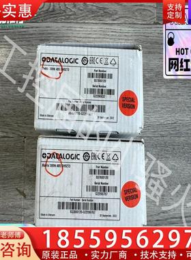 议价得利捷Matrix 300N 485 SH5273读码器