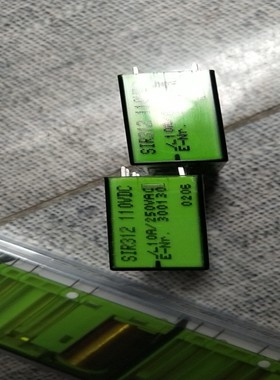 瑞士安全继电器  SIR312 110VDC
