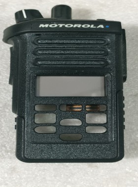 MOTOROLA摩托罗拉APX2000外壳总成原装壳原