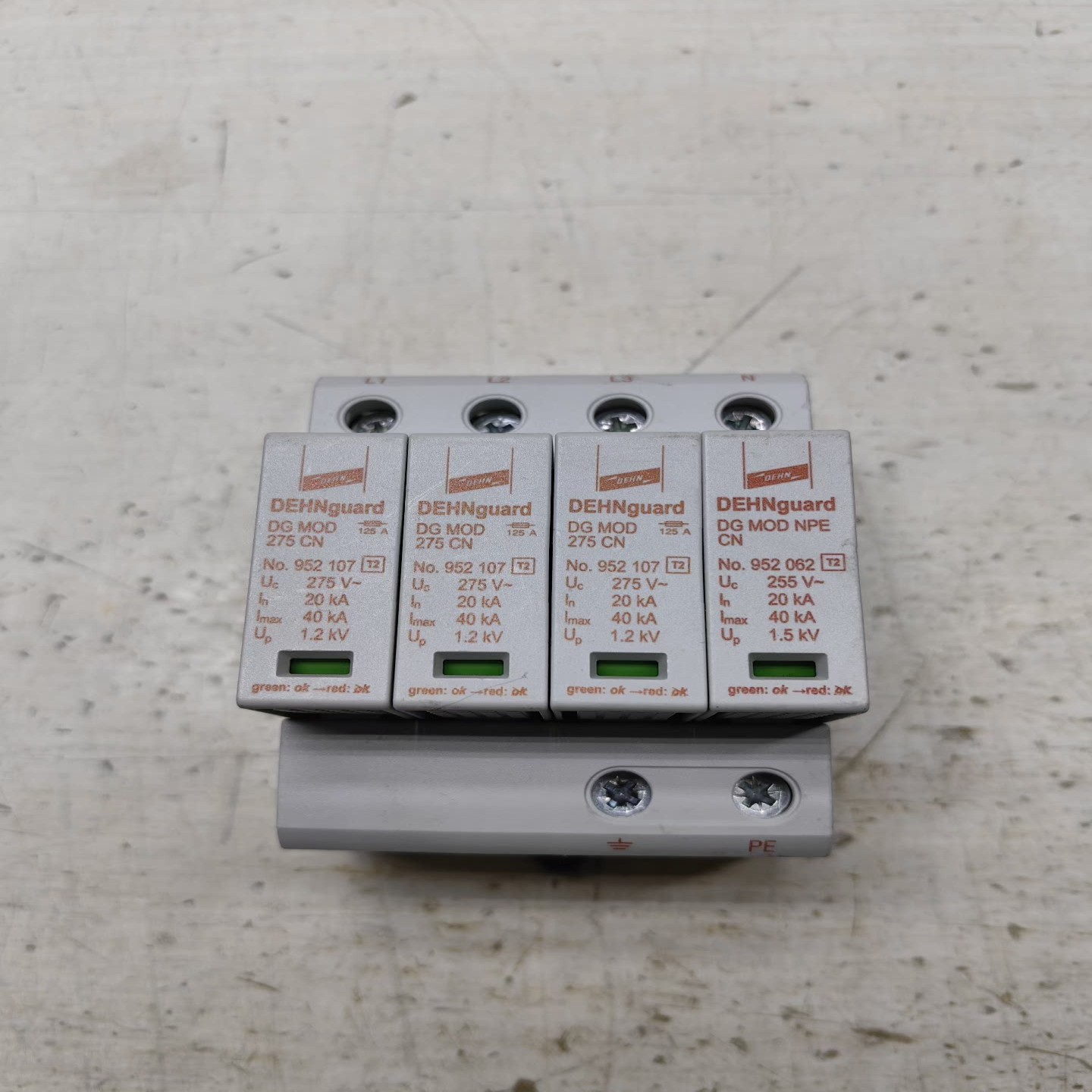 盾牌DG MOD 275 CN配DG M TT 275CN