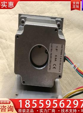 议价富兴步进电机 HSTM86-1.8-S-65-4-5.9