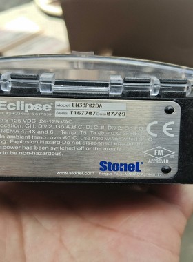 美卓Stonel 阀门限位开关 执行器 回讯器 EN33P0
