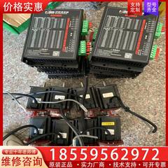 议价汉德保步进电机 ASA872R 电机2304HS42D8