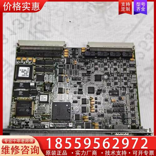 议价GE控制板IS200VSVOH1BED 原装现货议价