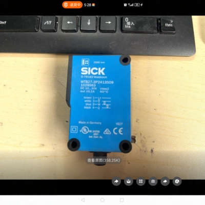 WTB27-3P2413S09五个总价7000