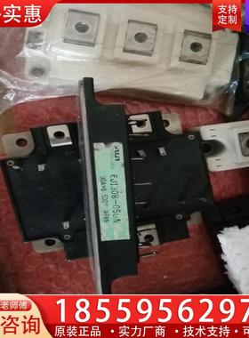 议价6DIDNT30B-050A拆机件