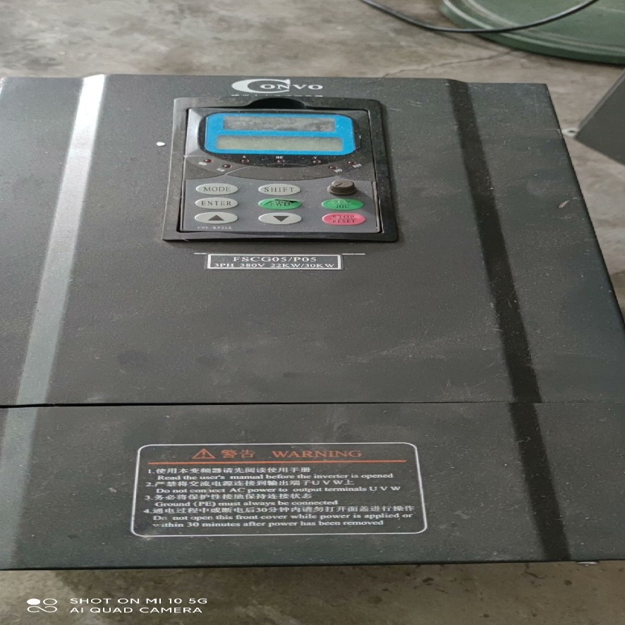 康沃FSCG05P0522KW功能包好无修