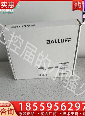 议价巴鲁夫BNI0021，BIN IOL-104-000-K