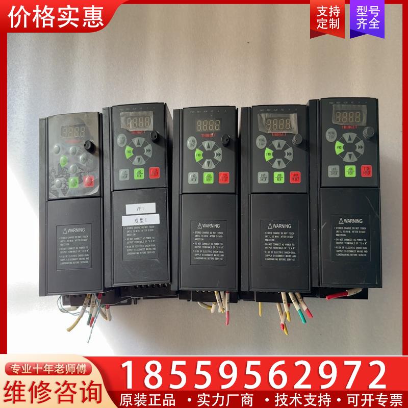 议价原装拆信捷变频器 VB5-41P5G/42P2P， 功能