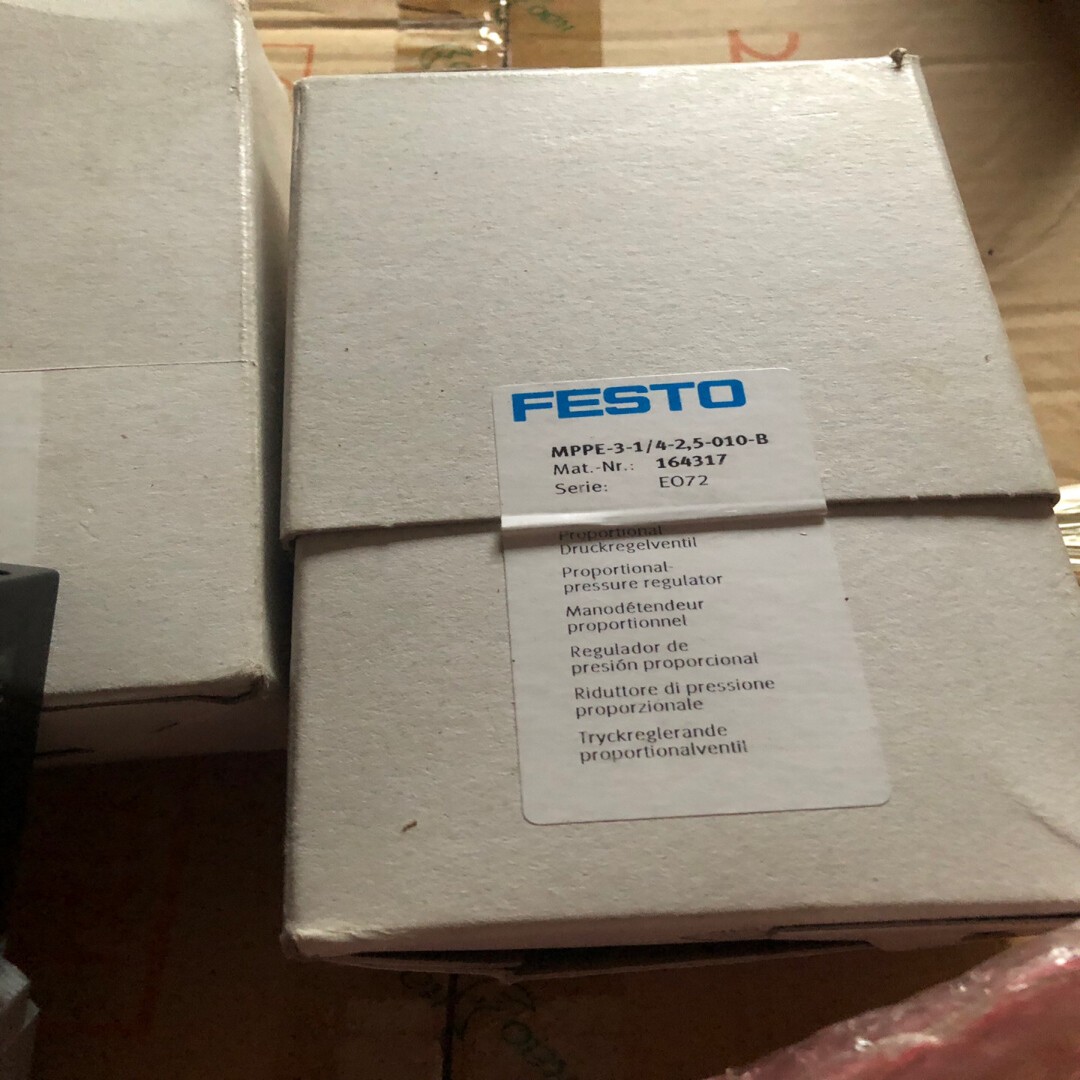 费斯托 FESTO 比例阀 MPPE 164317