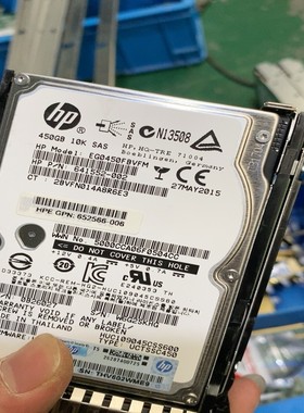 HP惠普 653956-001 450G 10K SAS