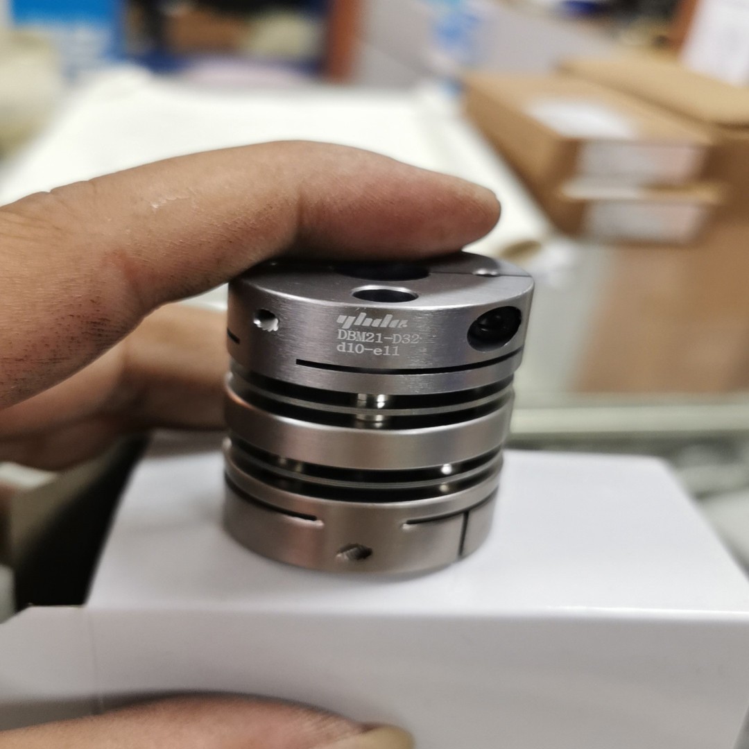 怡合达联轴器DBM21-D32-d10-e11