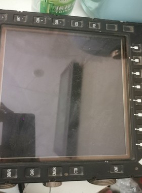 全新NERAL+DYNAMICS+R8000综测