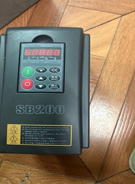SB200-4T4二手拆机森兰变频器 4KW 380V实物图