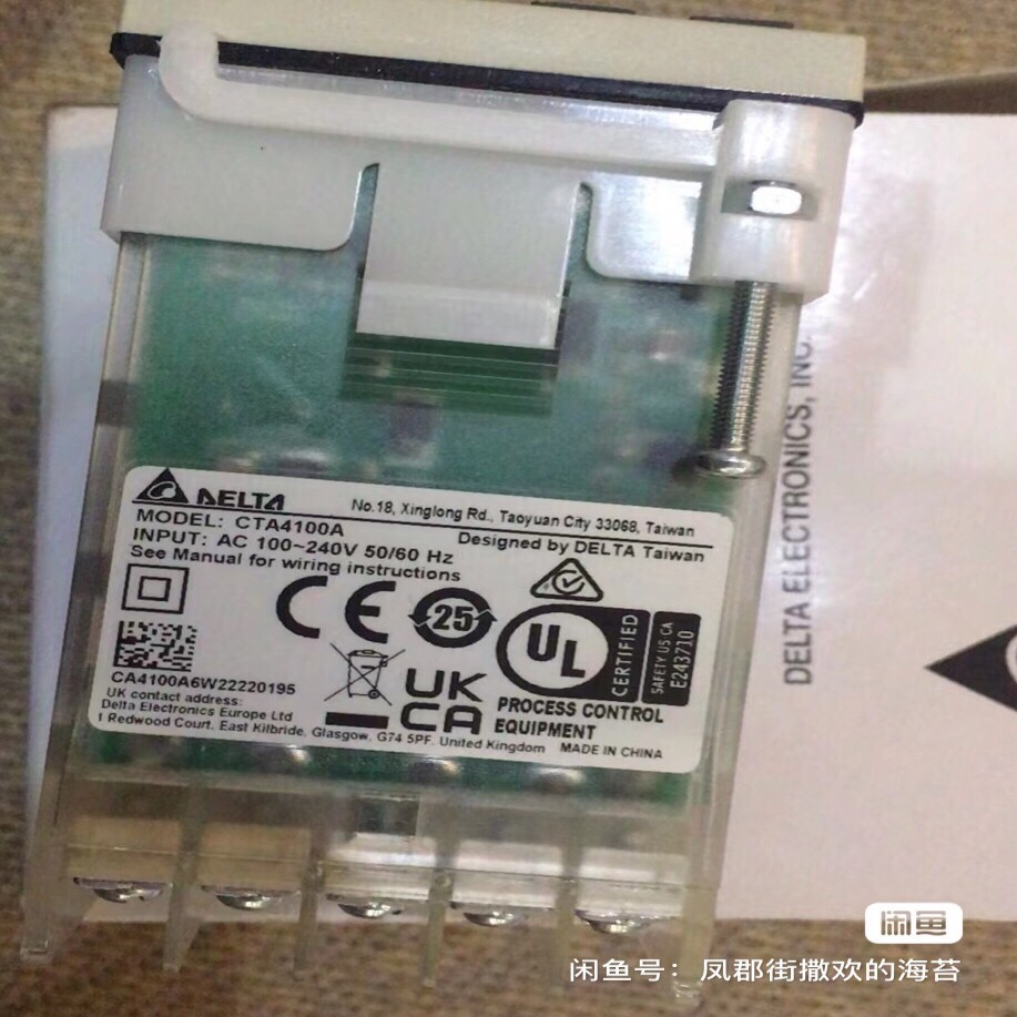 全正品CTA4100A直接拍发货