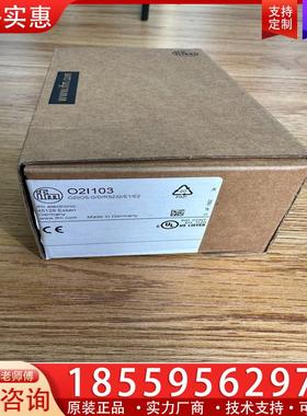 议价易福门O2I103传感器，内外码一致，全新原装正品未拆封